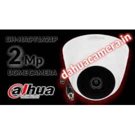 DAHUA CAMERA 2MP DOME (COOPER) DH-HAC-T1A21P